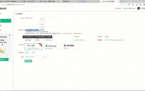 如何在Mac上使用WordPress搭建个人网站？