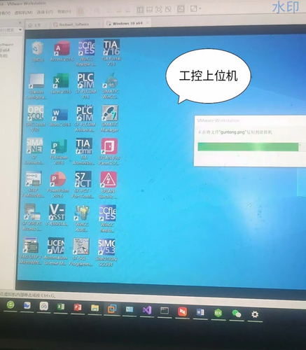 西门子wincc服务器名称是什么