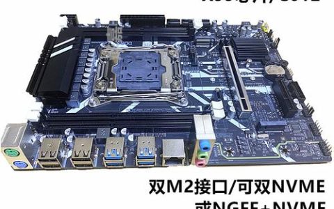 服务器配置15个CPU意味着什么？