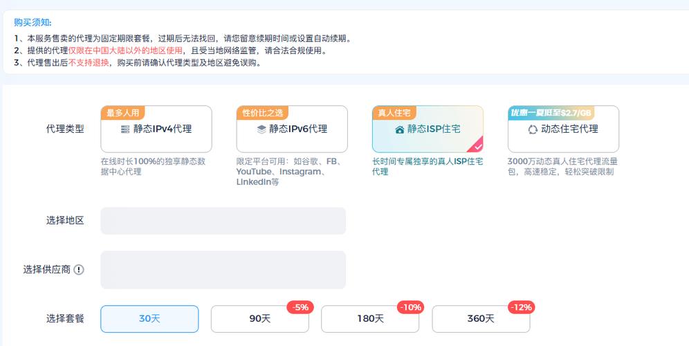 没有备案的网站可以用ip访问吗_.xx可以用于备案吗