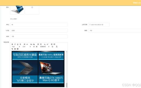 购买网站源码的平台有哪些？如何管理和维护新购的网站源码？