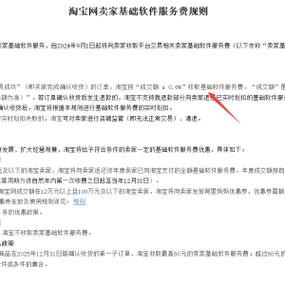 某购物网站建设方案_CDN能否加速本地访问购物网站的速度从而抢购商品？