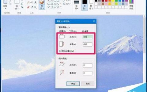 如何找到电脑中的画图工具？