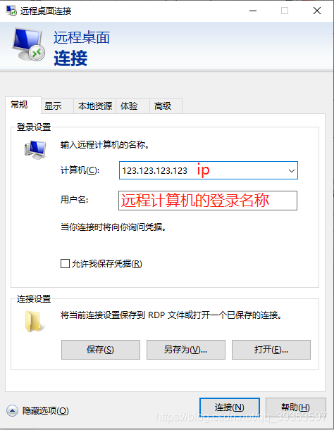ftp怎么上传到云服务器_本地Linux主机使用FTP上传文件到Linux云服务器