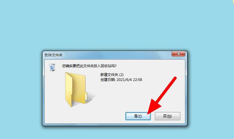 ftp服务器文件删不掉_FTP
