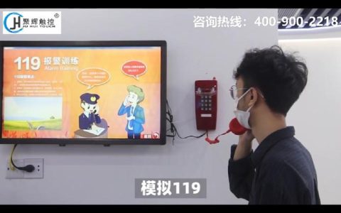 如何确保告警模拟测试在模拟事件中达到预期效果？