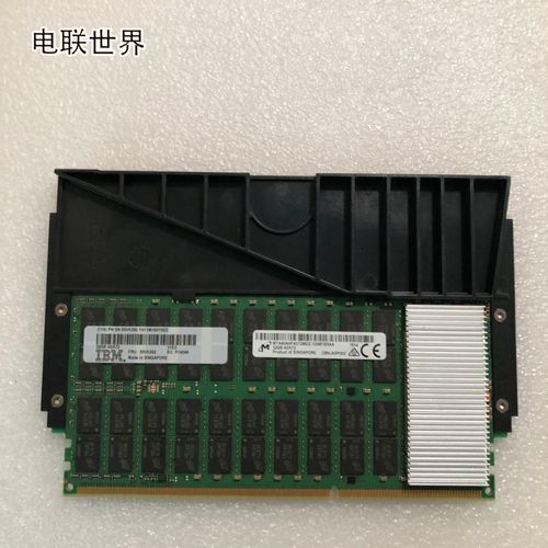服务器内存为什么越来越小