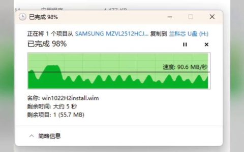 如何准确测量U盘的读取速度？