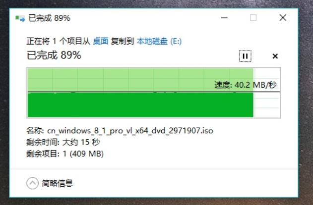 在哪里看u盘读取速度