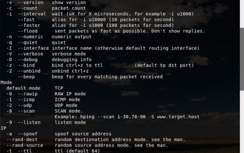为什么Kali Linux不是理想的服务器操作系统选择？