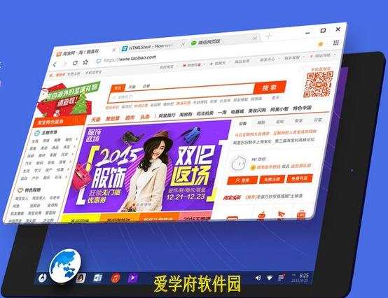 凤凰系统下载到哪里的