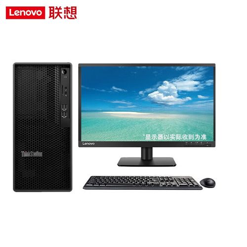 服务器设计用什么笔记本电脑