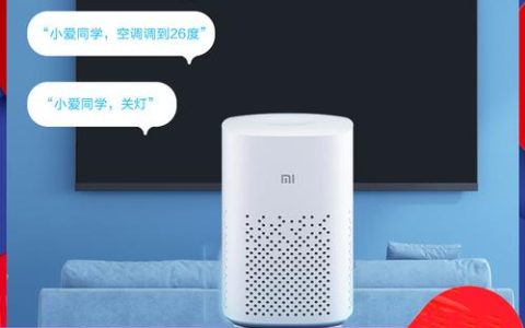 如何为小爱音响设置WiFi连接？