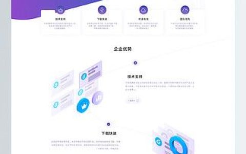 如何利用门户网站的SEO设置来提升网站推广效果？