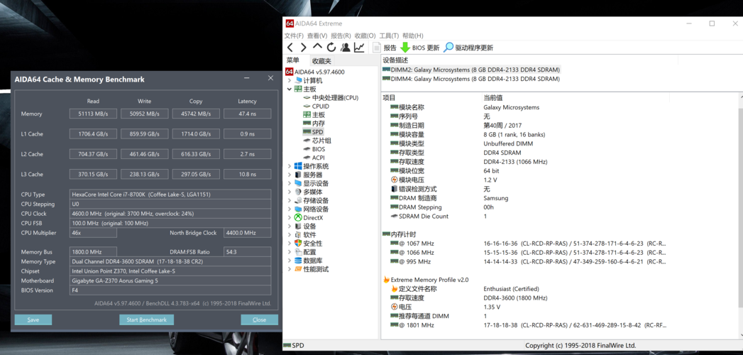 aida64测试主板是哪里
