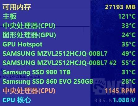 aida64测试主板是哪里