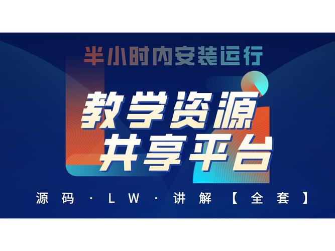 计算机共享在哪里打开