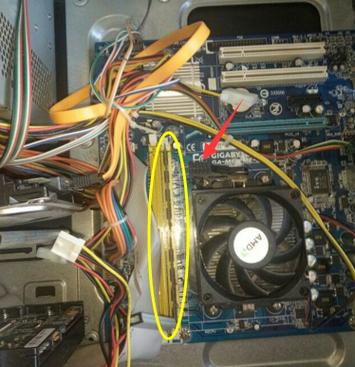 电脑系统内存在哪里