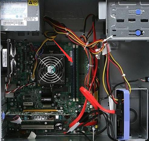 电脑系统内存在哪里