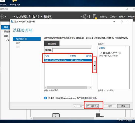 为什么重新部署项目要重启服务器