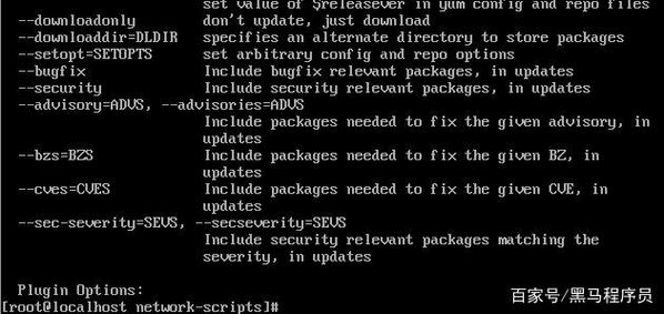 命令行启动虚拟机_从命令行启动