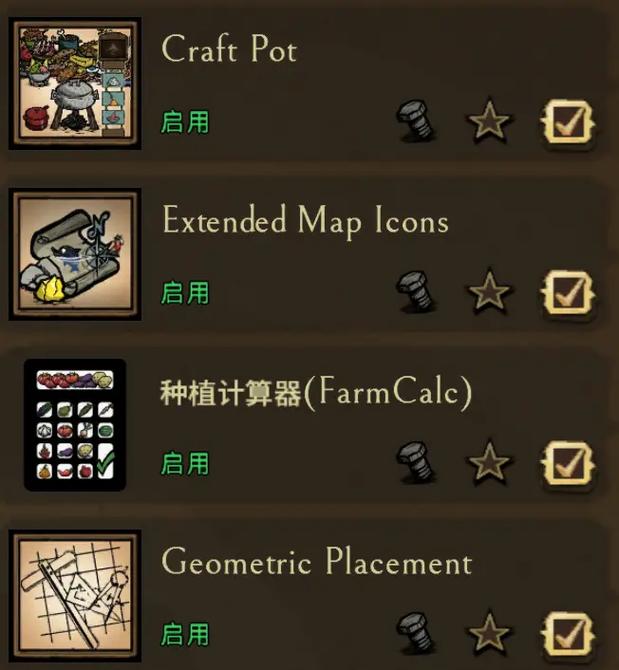 饥荒服务器的游戏风格有什么区别