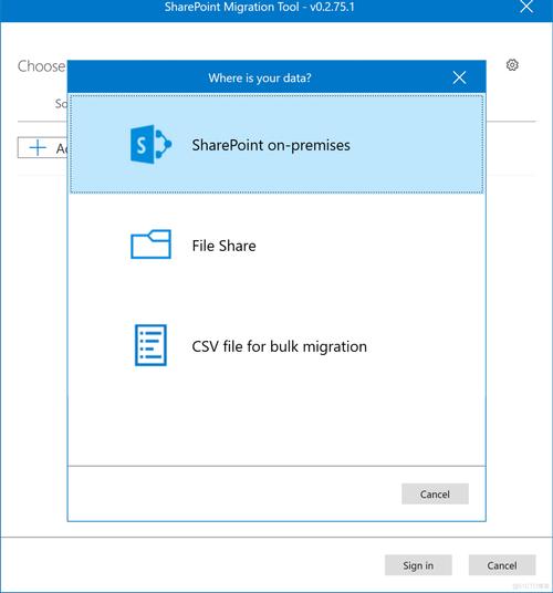 migration tool 有什么用_Tool