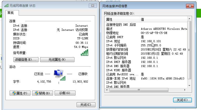 网址突然找不到服务器ip什么原因