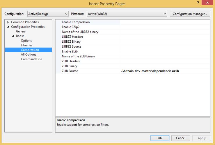 msbuild 编译构建项目_使用Msbuild构建