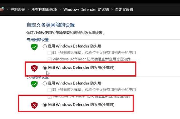 cs连接到任意服务器失败为什么