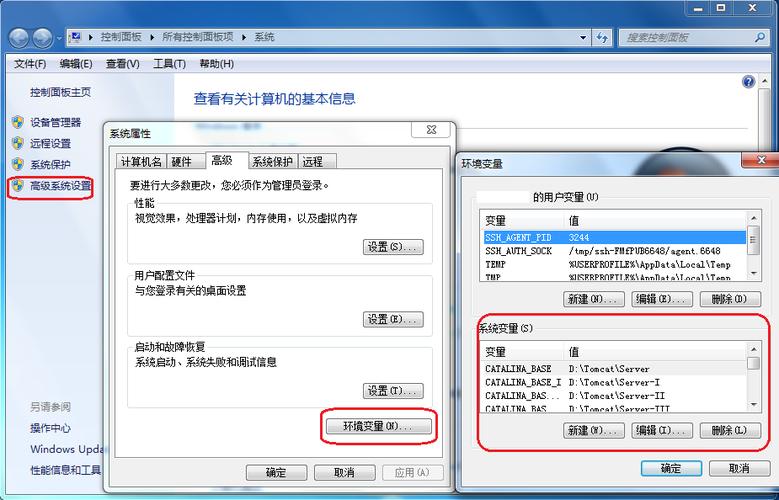服务器怎么配置访问tomcat服务器_操作系统类（Windows）