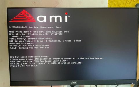 为什么我的电脑在BIOS Logo处停滞不前？