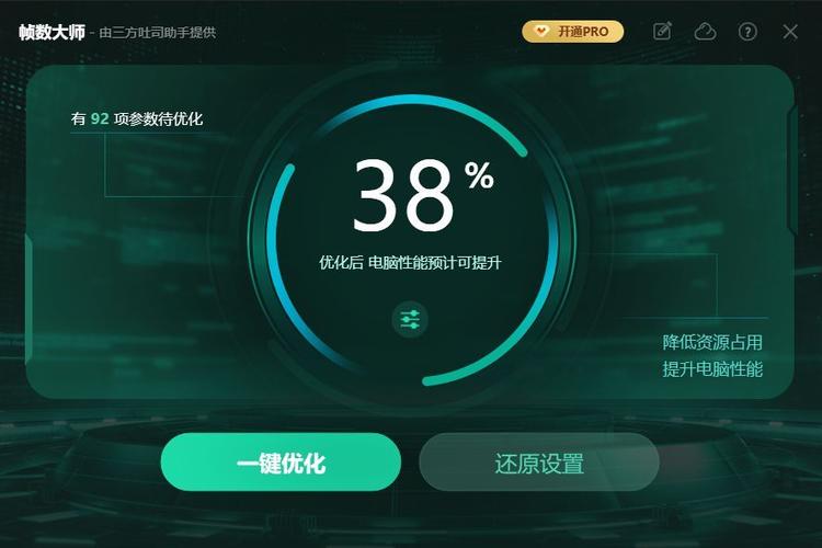 dnf连接服务器失败输入什么意思啊