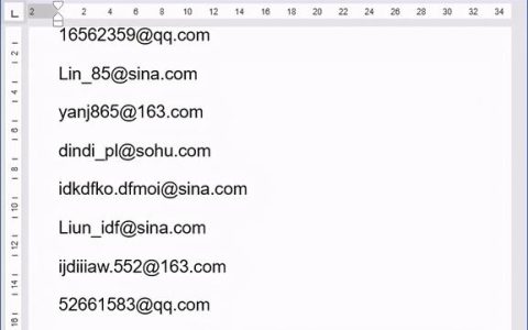 请问Office 365邮箱的服务器地址具体是什么？