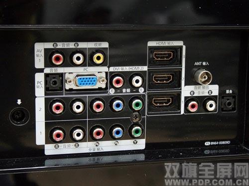 三星2路服务器接口是什么