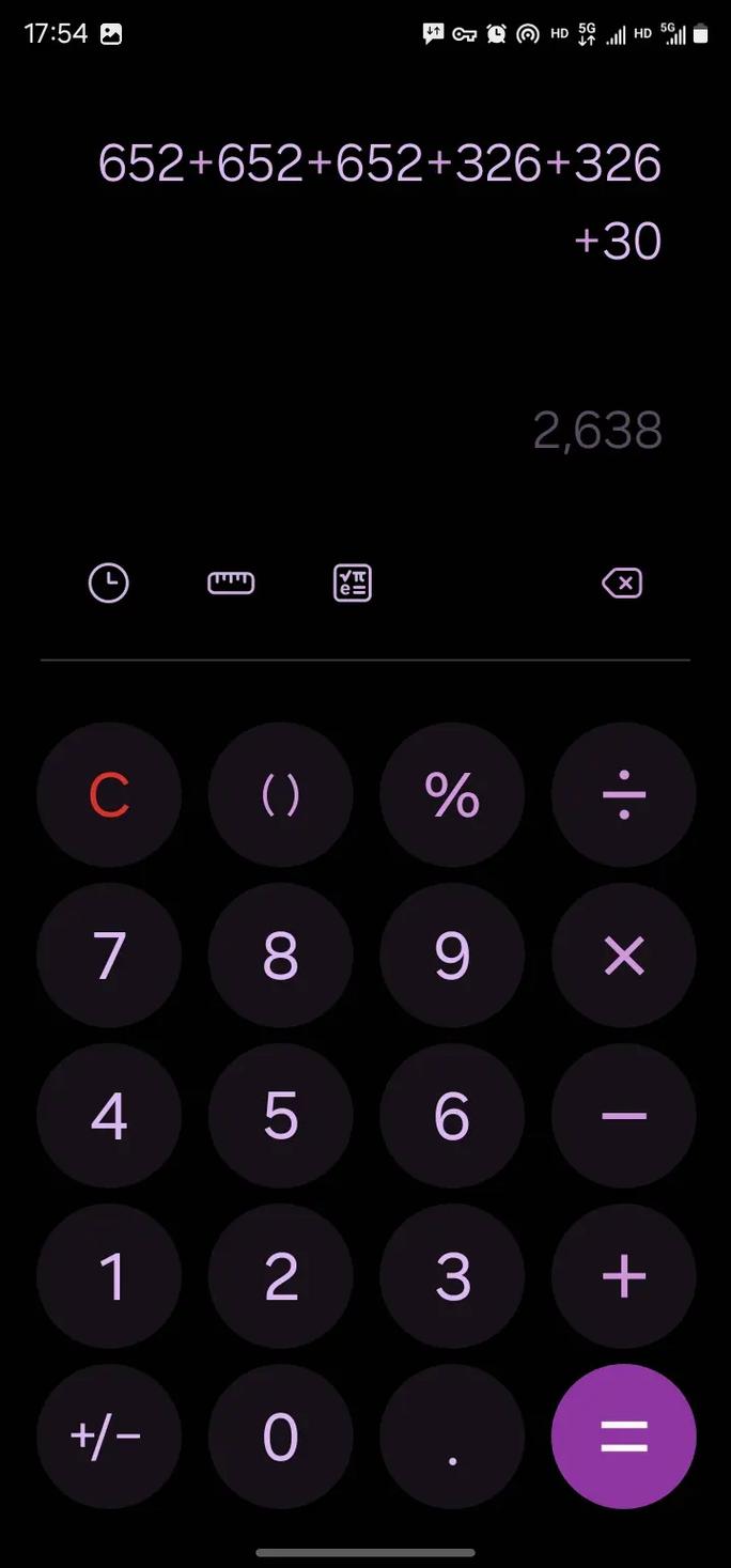 5e为什么要开香港服务器
