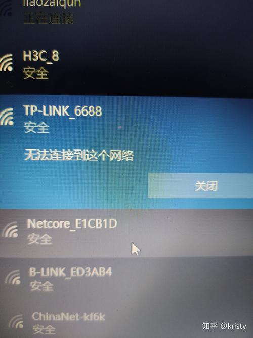 为什么wifi连上却显示无法连接服务器