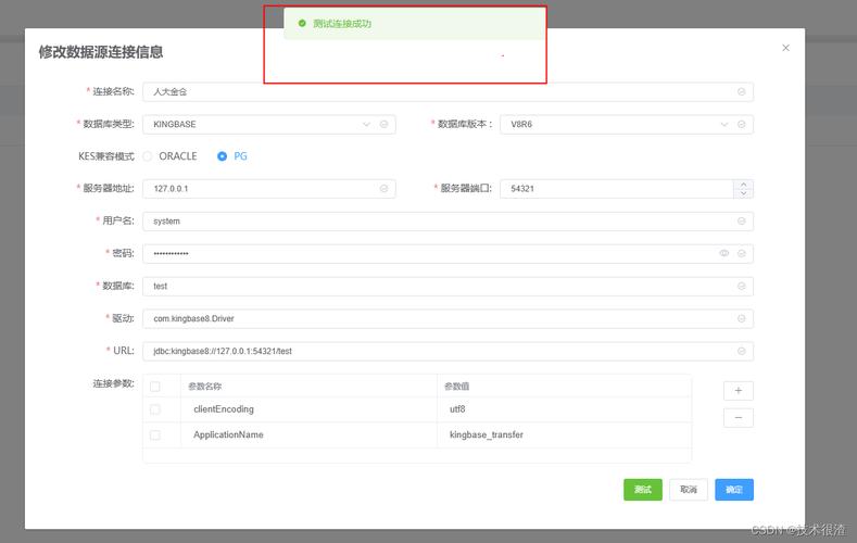 mysql数据库怎样导入数据_数据库导入