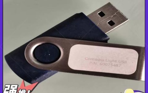 如何在新U盘中查找存储的图片？