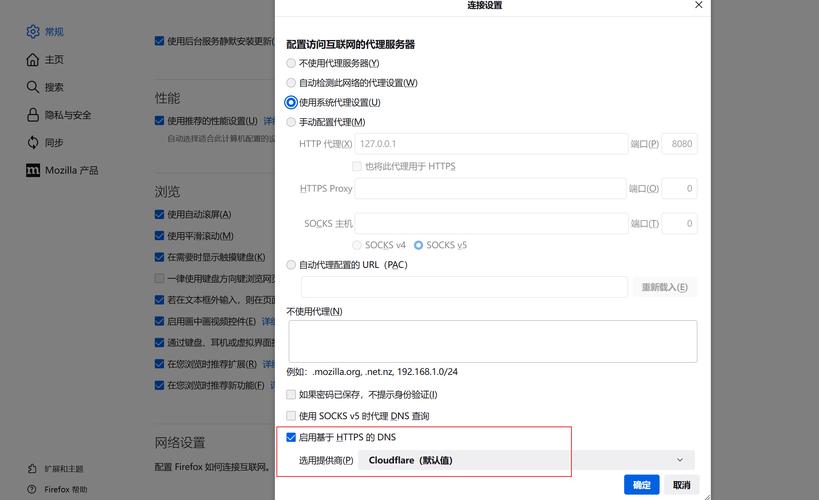 服务器怎么配置https访问_配置HTTPS