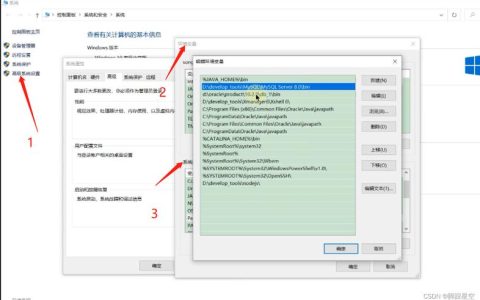 如何正确安装MySQL 5.7版本？