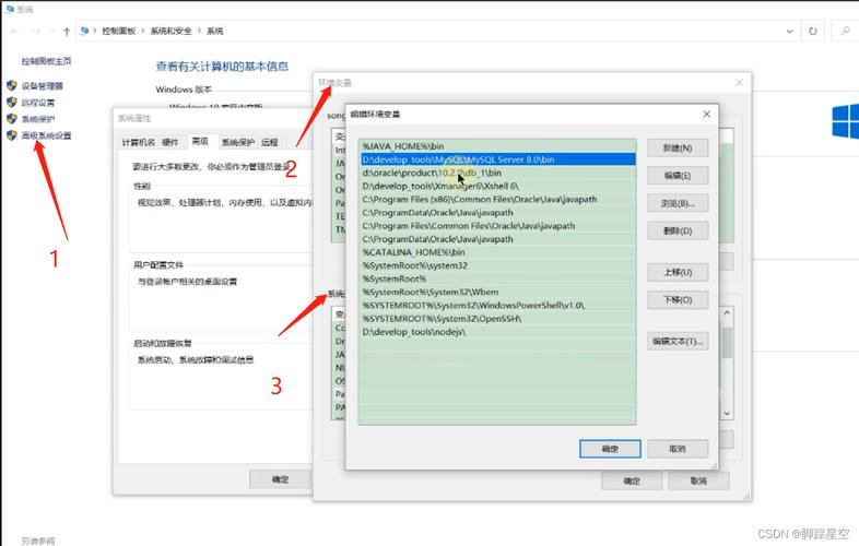 mysql5.7数据_安装mysql5.7