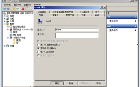 如何有效利用FTP服务器进行外文文献的收集与统计？