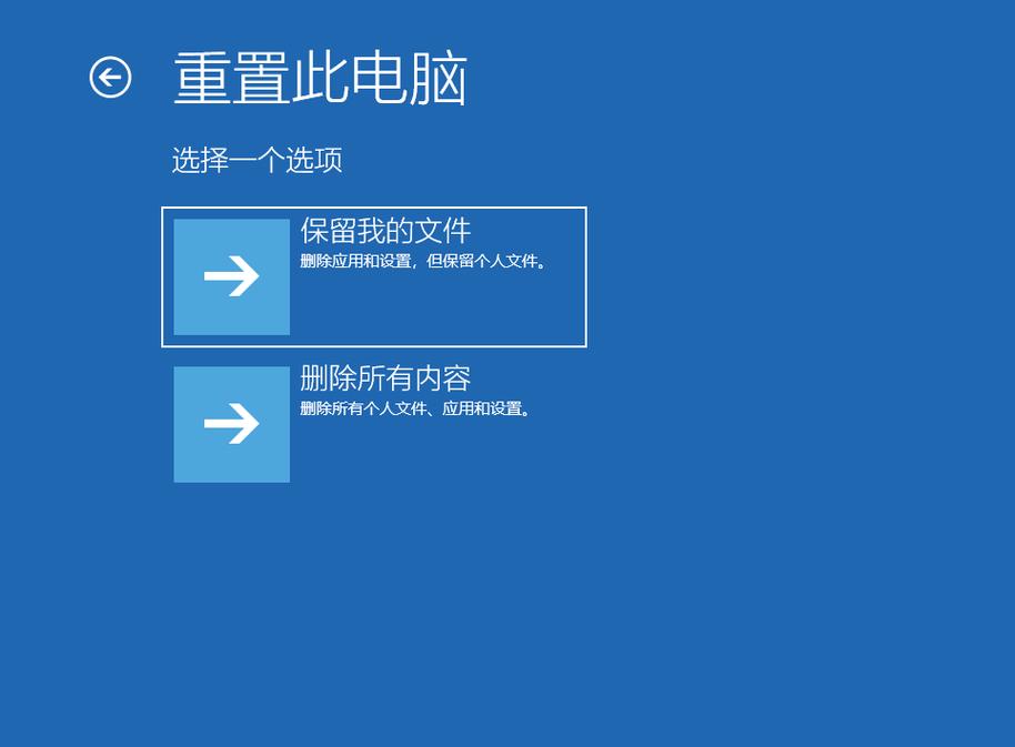 系统重装在哪里下载