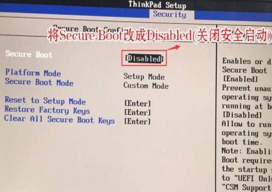 bios关闭网卡启动设置在哪里