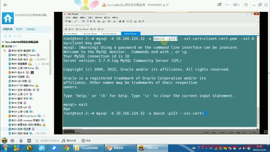 mysql推荐_通过DAS连接RDS for MySQL实例（推荐）