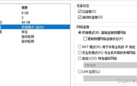 如何正确配置FTP或SFTP连接以访问服务器？