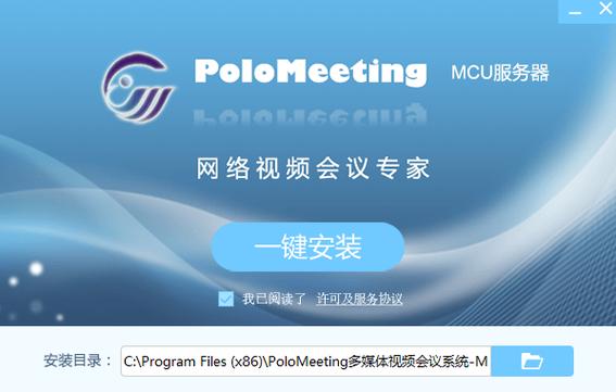 服务器搭建网站用什么软件好