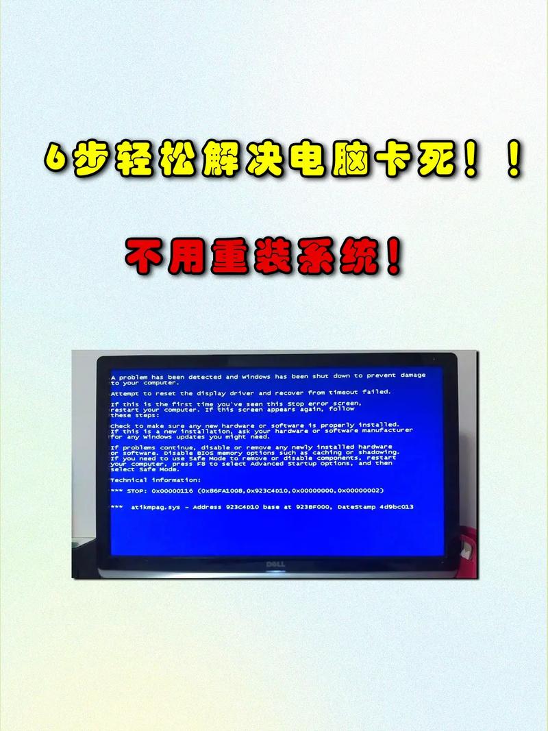 重装系统去哪里找人