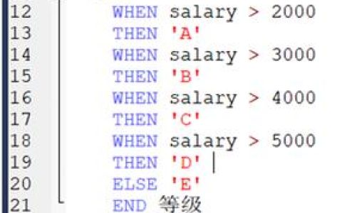 如何有效利用MySQL数据库的帮助文档以解决常见查询问题？